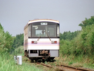 kashima